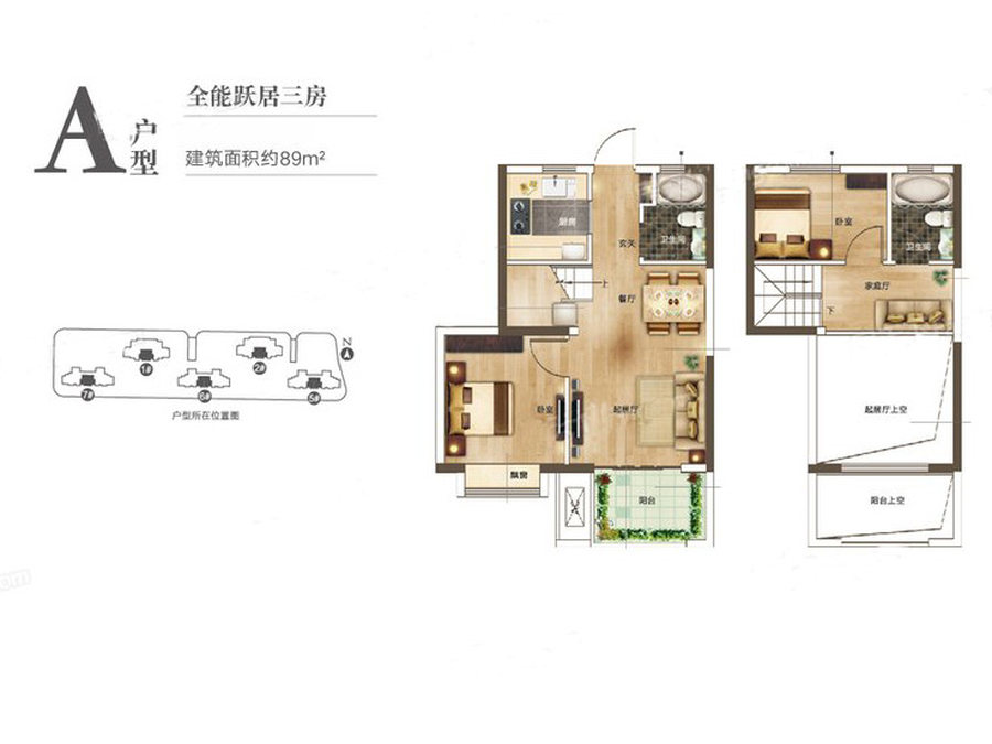 住宅 融侨悦澜庭 a户型待售 参考价:                12500元/㎡